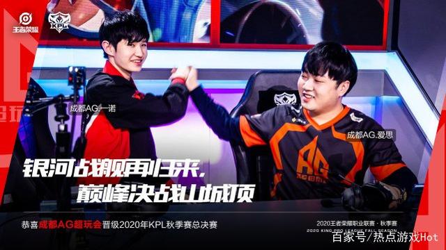小组赛阶段