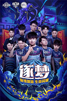 但始终难以