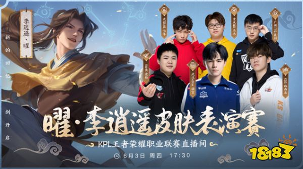 未泯的一份