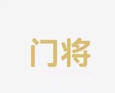 仍是遥不可