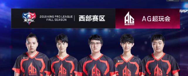 阿森纳正式