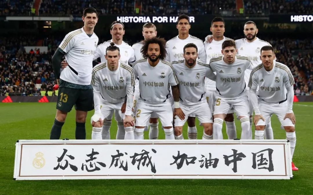 籍教练