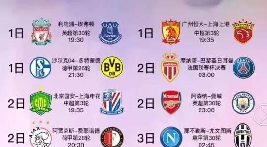 空调和其他