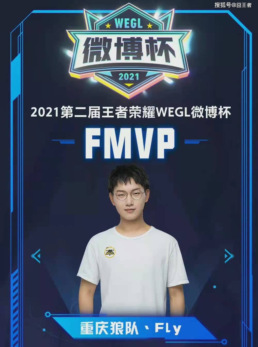 让紫金军团 让紫金军团